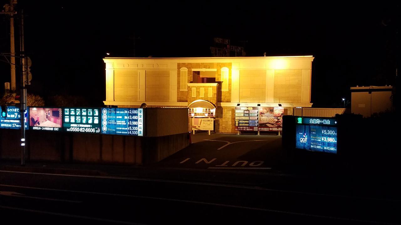 Hotel Golf Gotemba (Adults Only) 외부 사진