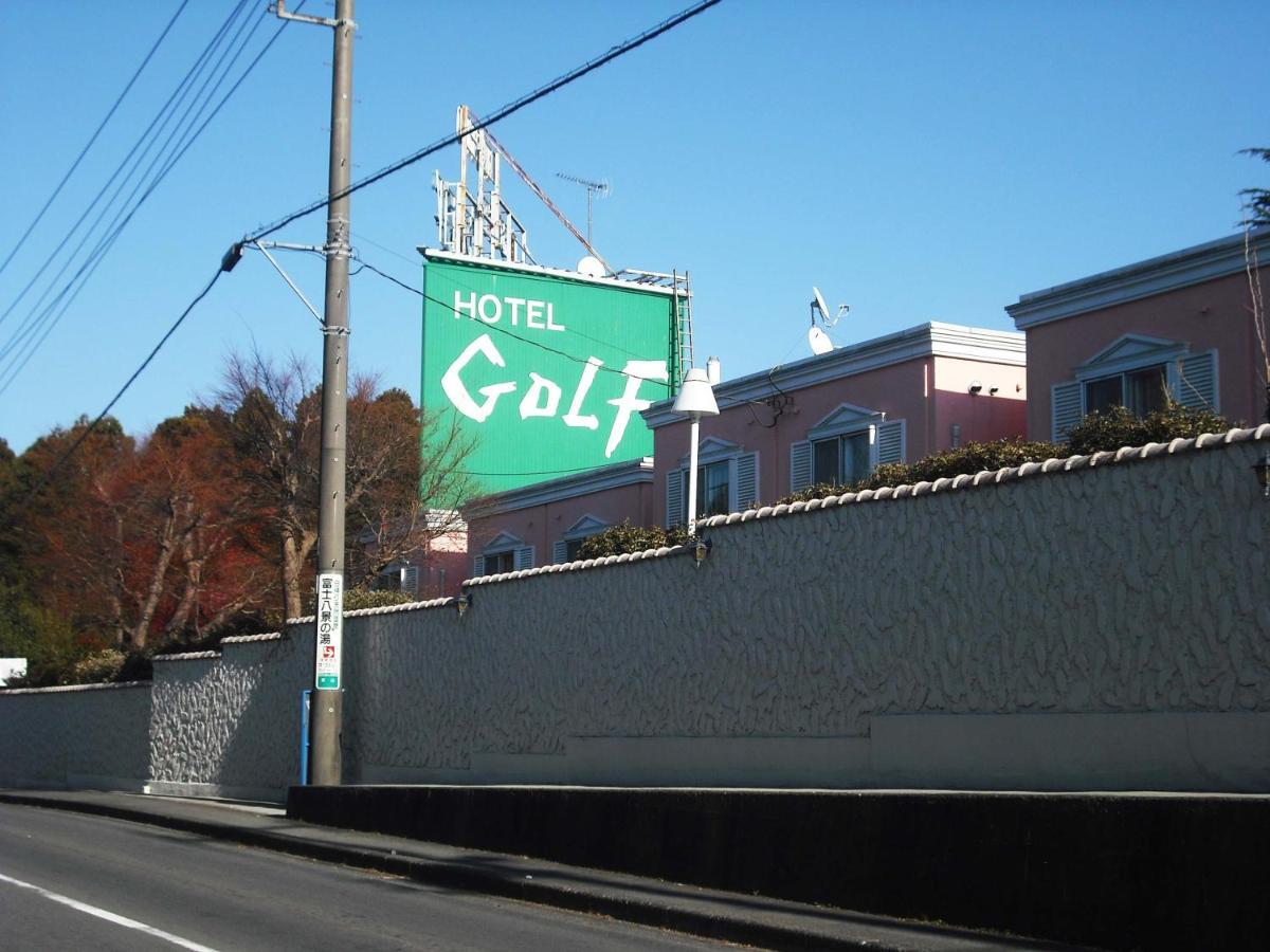 Hotel Golf Gotemba (Adults Only) 객실 사진